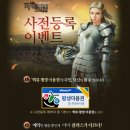 인터넷제국 이미지