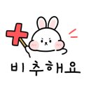 주식회사 파라메타
