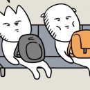 딩동댕 이미지