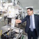 익산지역자활센터 이미지