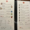 간절곶횟집 이미지