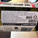 레끌레드크리스탈삼성 이미지