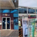 울산 대왕암공원맛집 놀이방이 있어 가족 외식으로 좋은 맛나감자탕 울산일산점
