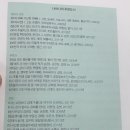 #16 나는 부동산과 맞벌이한다