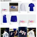 동아산업(주) | (대회) 2026년 동아마라톤 서울러닝엑스포/ 전시 후기/ 꿀팁 방출/ 이벤트 공유/ 마브서울/ 완주인증샷