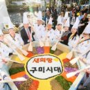 연인푸드 이미지