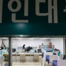 현내보건지소 이미지