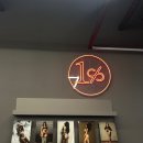 일프로짐 이미지