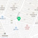 록천목욕탕 이미지