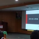 (주)선진햄 이미지