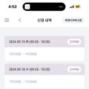 월드샵 이미지