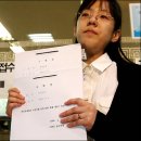 ★ Netizen Eye 포토칼럼 2006년 4월 12일 수요일 ★ 이미지