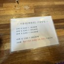 팔공산심천랜드목욕탕 이미지
