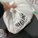 따띠삼겹형곡점 이미지