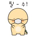 구로장애인자립생활센터 이미지