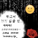 8月