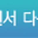 영도건설산업(주) 이미지