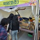 (주)나주특장 네이버블로그