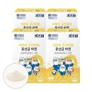 키즈텐 - 동구 동서대로 1605 | 키즈텐