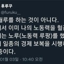 소못 이미지