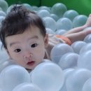 인계동 978-1 | ㅡ 첫 키즈카페에 입문하다 / 수원 베이비카페 수원 키즈카페 소근육 대근육 발달공간 놀이공간 방문후기