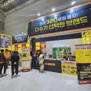 아이젠전시문화 이미지