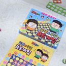 아이누리공주 이미지