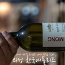 애플리즈