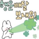 화성꽃피는요양원 이미지