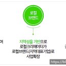 비앤와이플러스 - 중구 을지로14길 13 | 비앤와이플러스