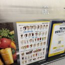 빽다방김천 | 빽다방 맛카롱 딸기크런치 딸기앤쿠키쉐이크 후기