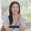 재재언니 OSEN
