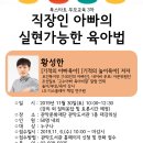 조원작은도서관 이미지