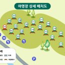 용현자연휴양림 이미지