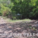 영웅부동산컨설팅공인중개사사무소 이미지