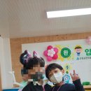 송현초등학교병설유치원 이미지