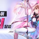 월드모바일 이미지