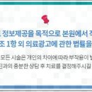 신성플란트치과의원 네이버블로그