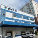 미추홀종합사회복지관 이미지