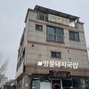 정성드림치과의원 이미지