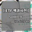 유월테크 이미지