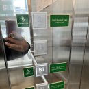 다예의원 이미지