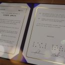 법무법인위어드바이즈