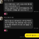 아워로그 | 아워로그 매거진 콘텐츠 에디터 서포터즈 3기 후기