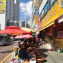 양곡시장 이미지