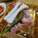 백년숯불정육식당 - 15341 | 운남동 삼겹살 맛집 내돈내산 후기 [백년숯불정육식당]