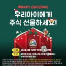 제이드성형외과의원 | 12월 23일 캐시워크퀴즈 토스행운퀴즈 등 오늘의 퀴즈 정답 알아보기