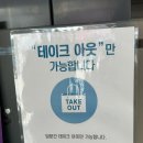 더벤티대구용산점