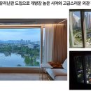 회천유리