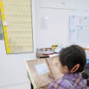 금송초등학교 이미지